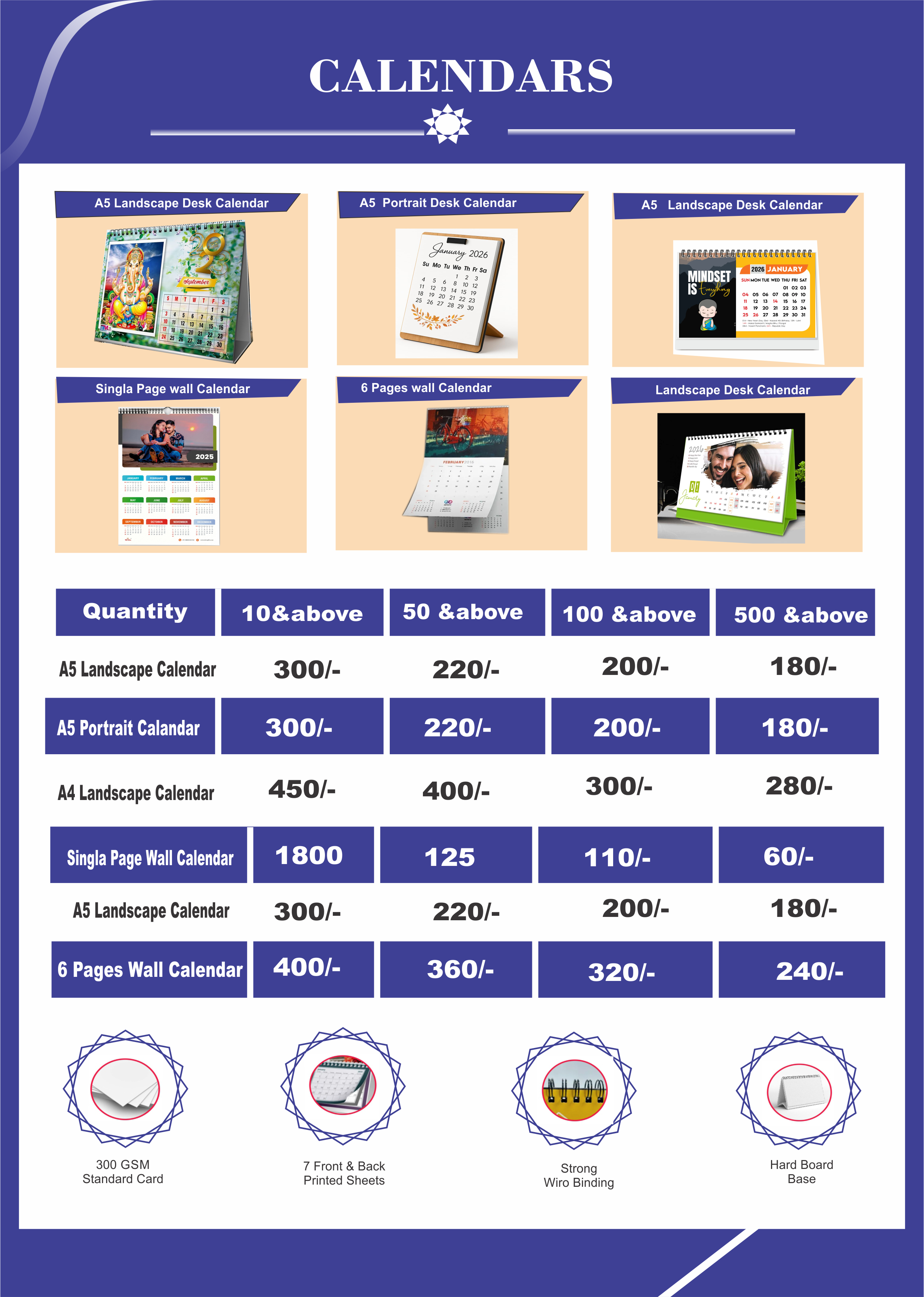 Calendars pricing sheet