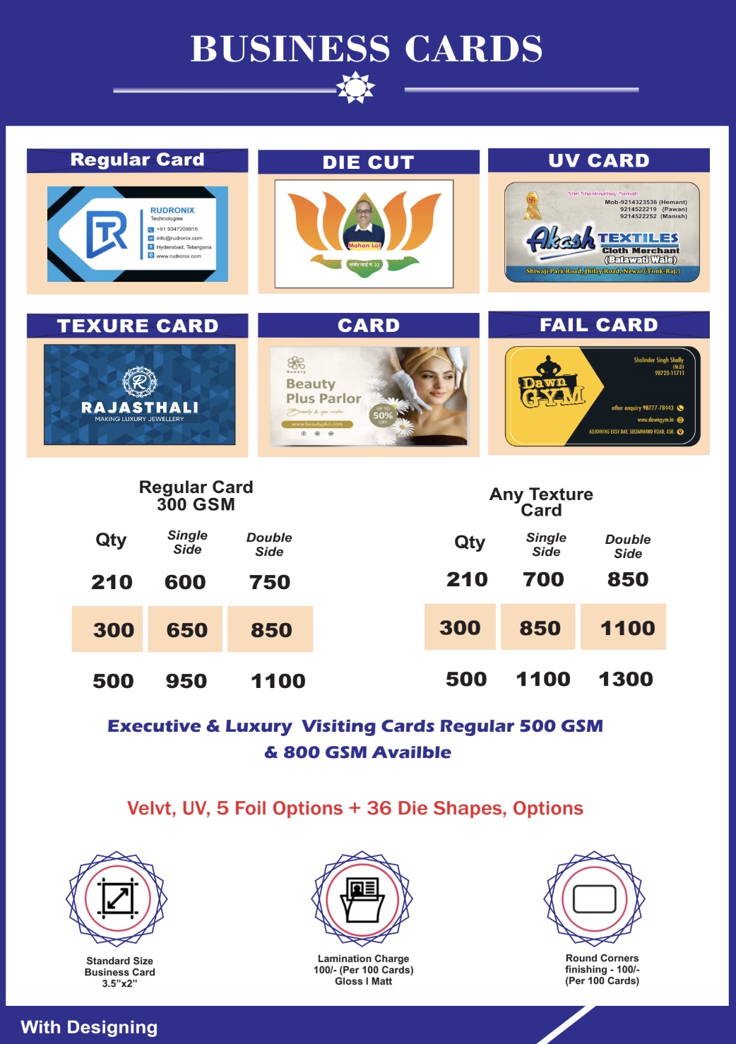Business Cards pricing sheet