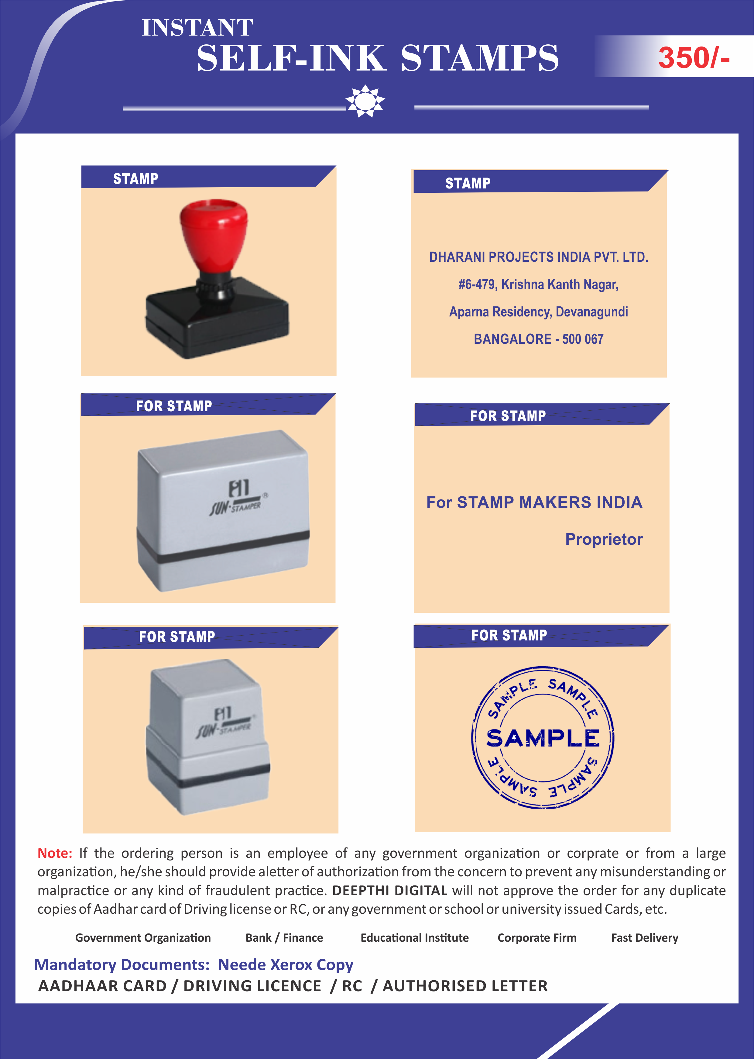 Stamps pricing sheet